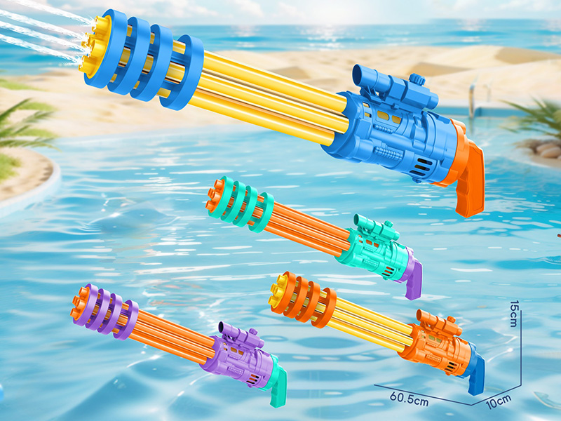 Five Nozzles Water Cannon