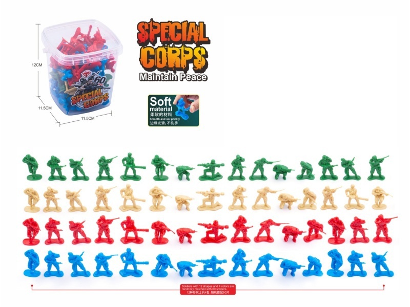 Sixty Pcs Of Military Personnel