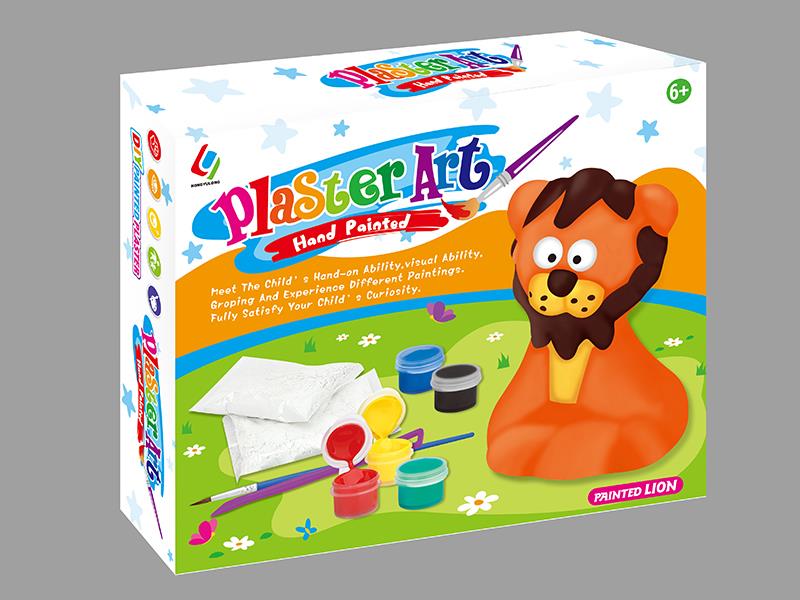 DIY 3D Gypsum Mould Coloured Drawing Toys - Lion