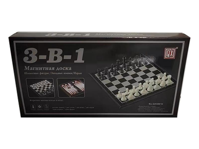 3 In 1 Chess/Checkers/Backgammon