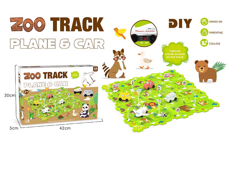 DIY Animals Theme Puzzle Track Car(28PCS)