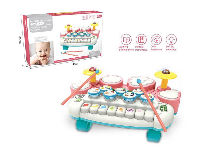Fruit Game Drum  Piano