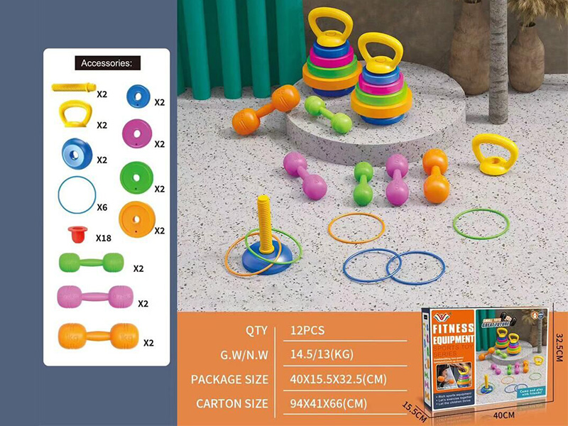 Children's Kettlebell & Dumbbell Set