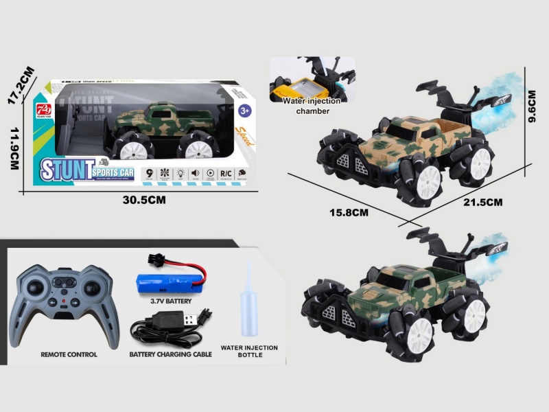 2.4G Jiutong Drift Simulation Remote Control Off-Road Spray Vehicle