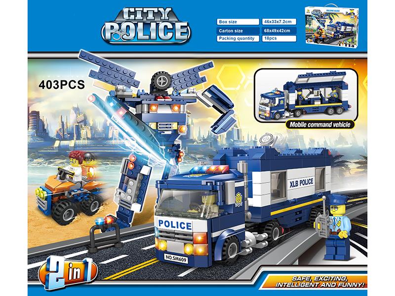 City Police Series 2 In 1 Small Particle Building Blocks