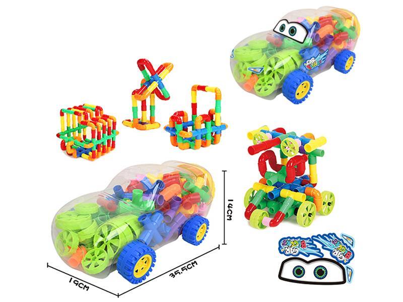 128PCS Vehicle Model Pipeline Building Blocks Set