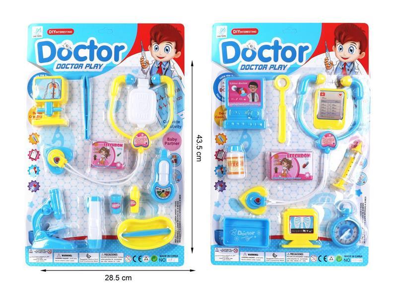 Medical Toy Series