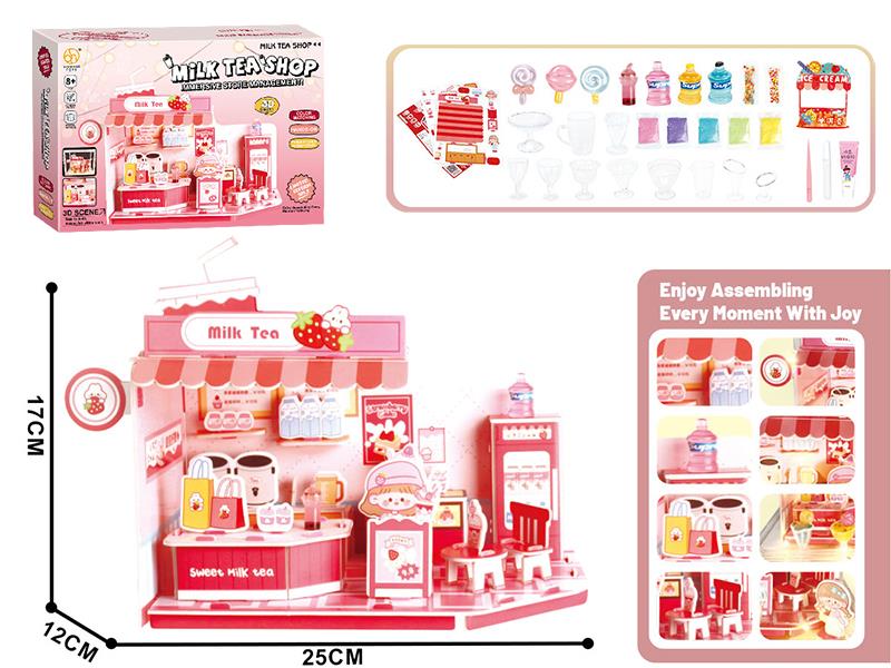 3D Puzzle Milk Tea Shop(With Lights)