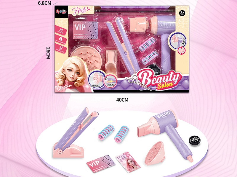 Beauty Salon Hair Dryer & Hair Straightener Set(10PCS)