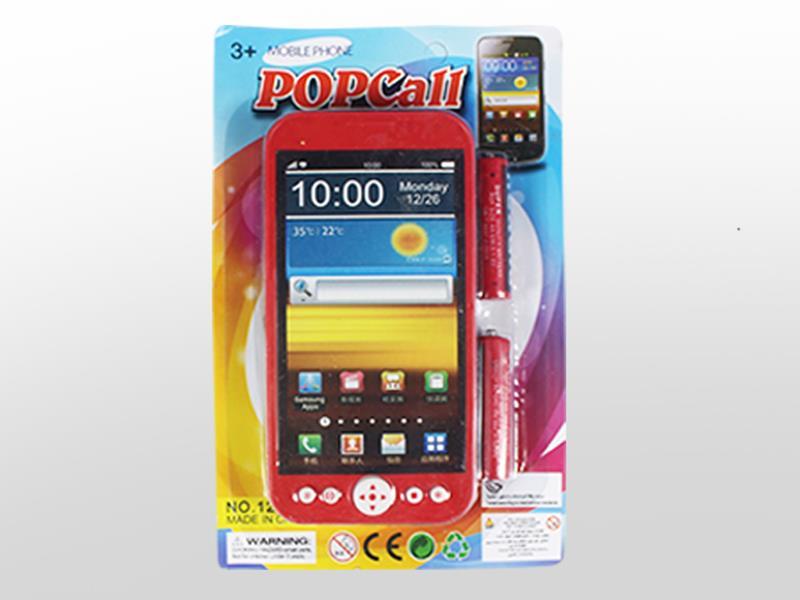 Samsung Mobile Phone With Music And Light