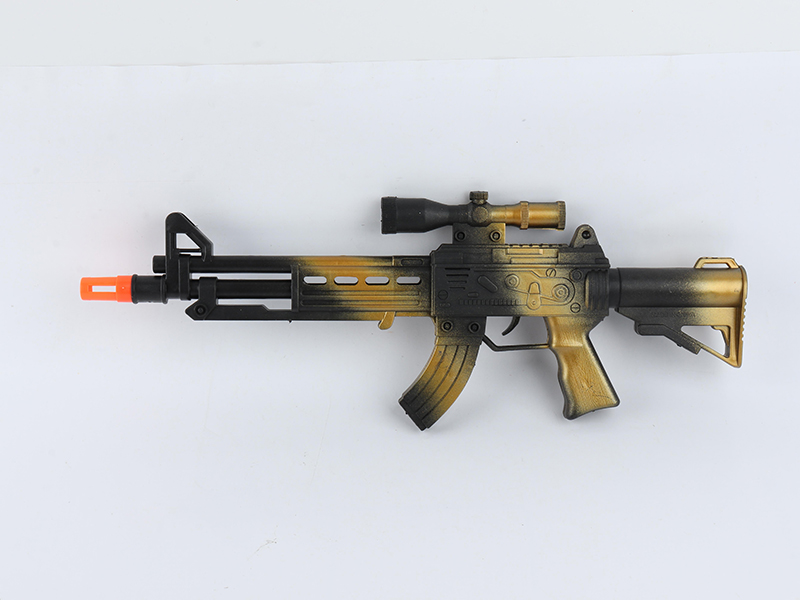 Flint Gun