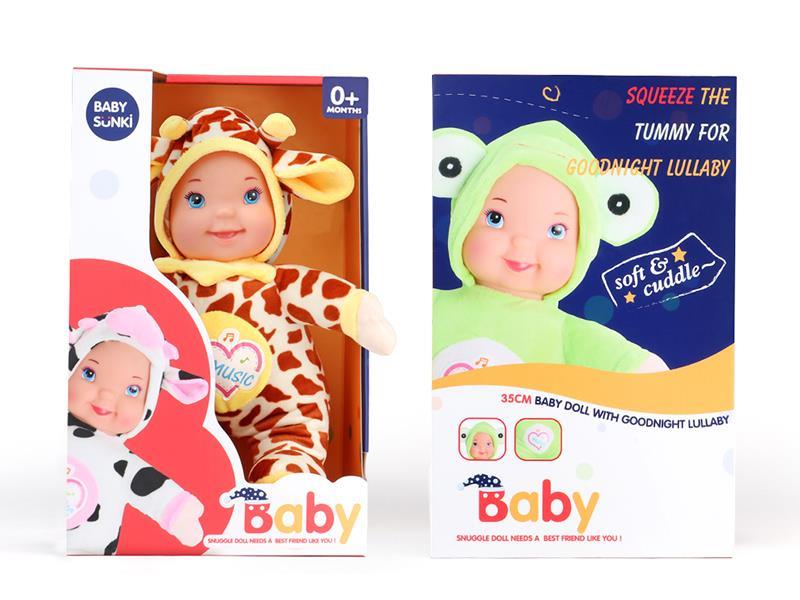 Deer Doll With Light  Lullaby