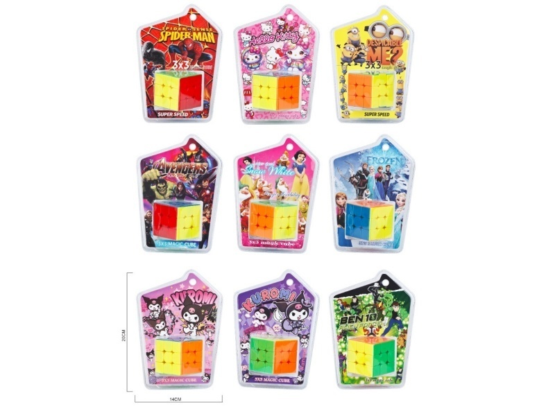 Puzzle Rubik'S Cube