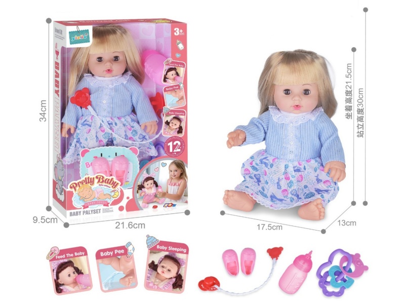 14-Inch Hollow Doll With 12-Tone Ic