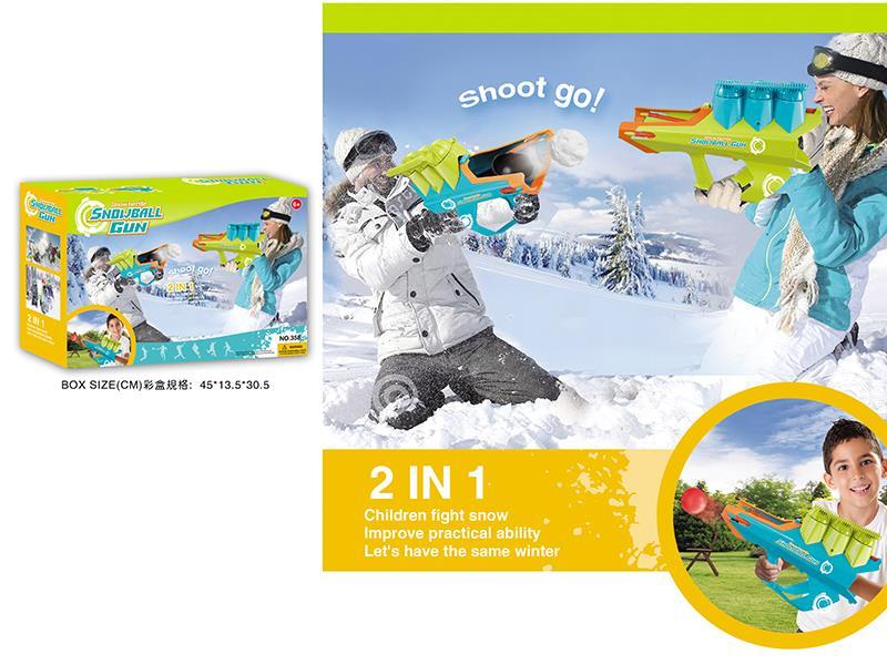 2 In 1 Snowball Gun(Ocean Ball Gun)