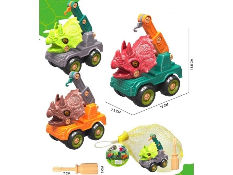 Yizhi Disassembly And Assembly Of Triceratops Engineering Crane