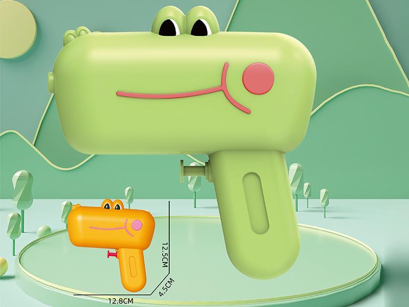 Frog Small Water Gun(2 Colors Mixed)
