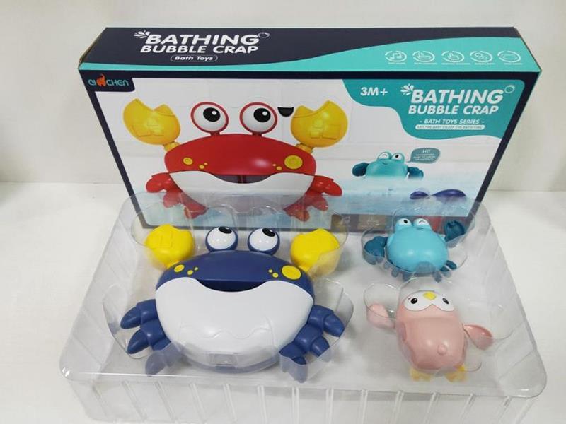 Bathing Bubble Crab Bath Toys