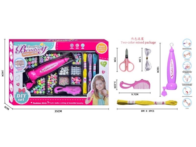 Dit Beaded Weaving Set