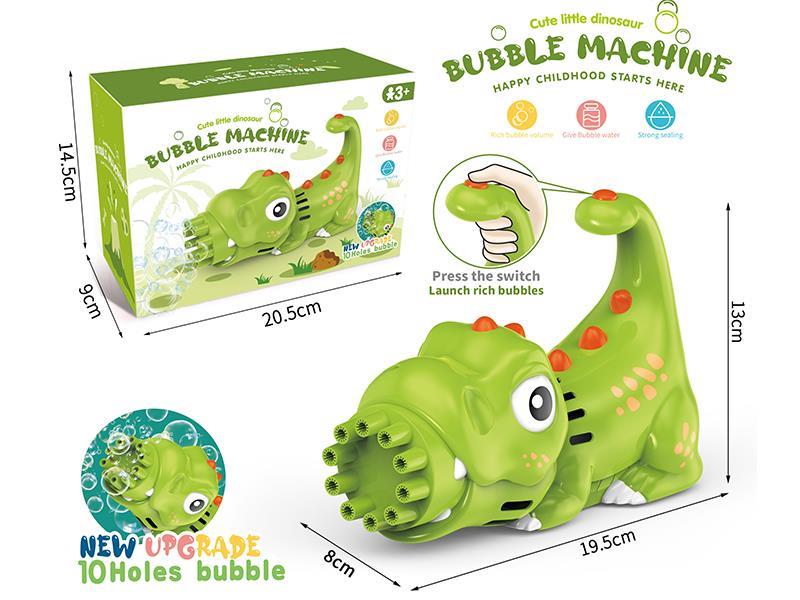 Dinosaur Bubble Machine