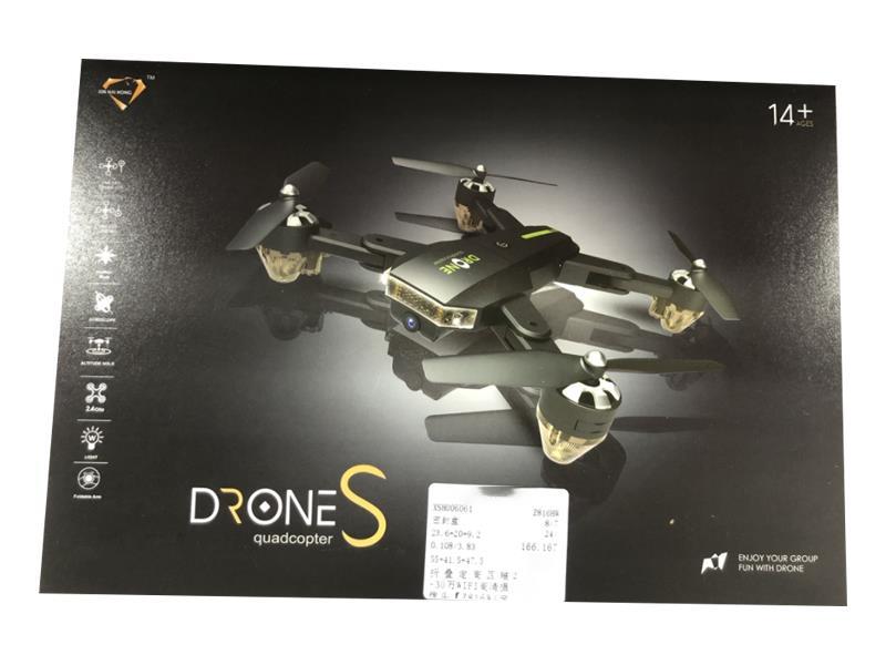 R/C Folding Fixed Height Four Axis + 2 Million Wifi Hd Camera