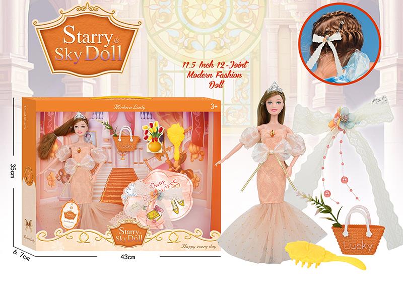 11.5 Inch 12-Joint Fashion Princess Doll Set