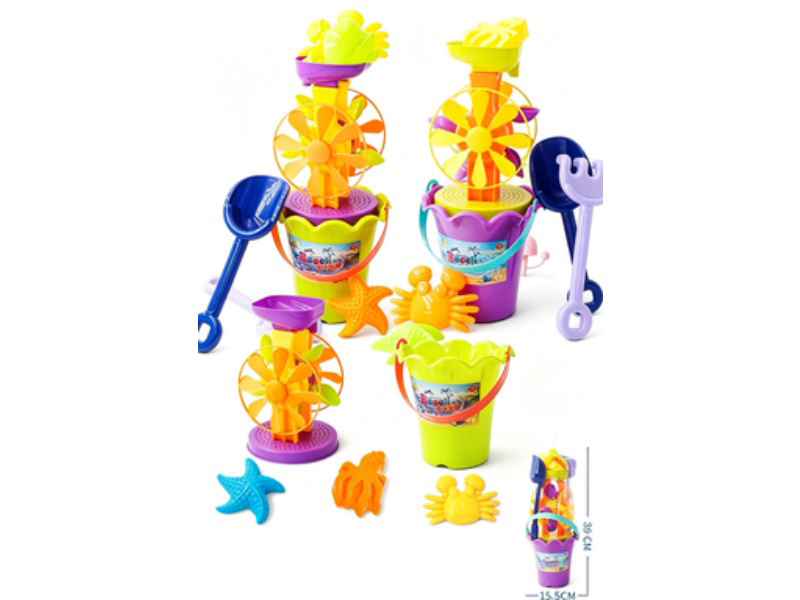 A Seven-Piece Beach Set