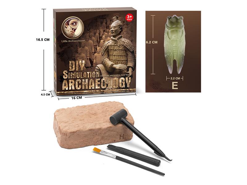 DIY Archaeological Toy