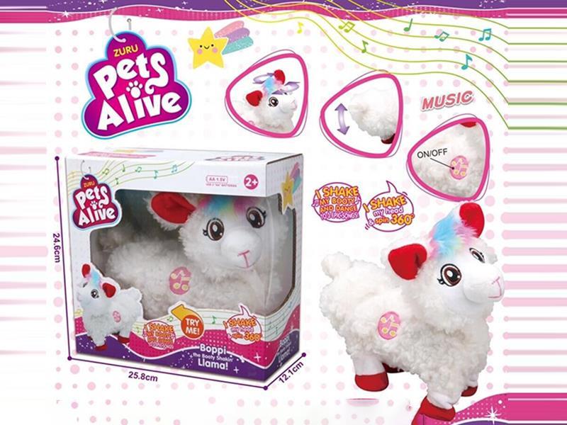 Alpaca Plush Toys, Dancing, Singing, Twisting Buttocks, Electric Buttocks, And The Magic Of Alpaca