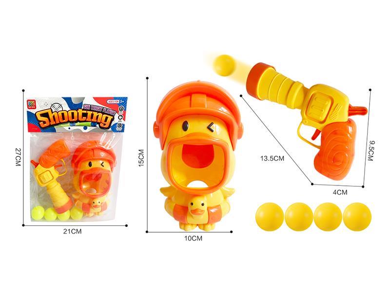 Duck Soft Bullet Gun