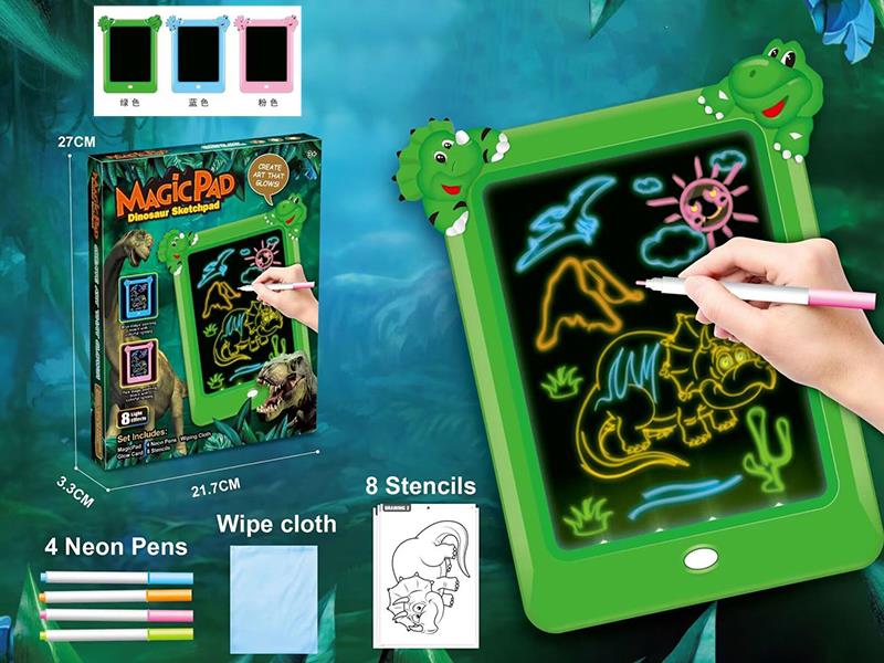 Dinosaur Drawing Board With Lights