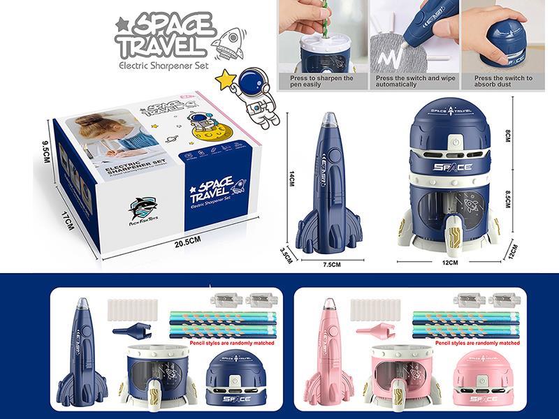 Space Travel Stationery Set 3pcs