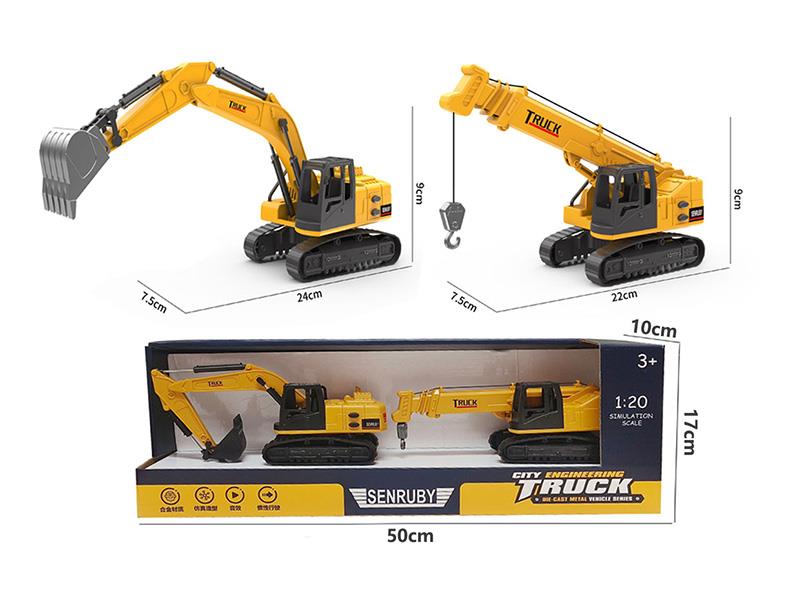 Alloy Excavator + Crane