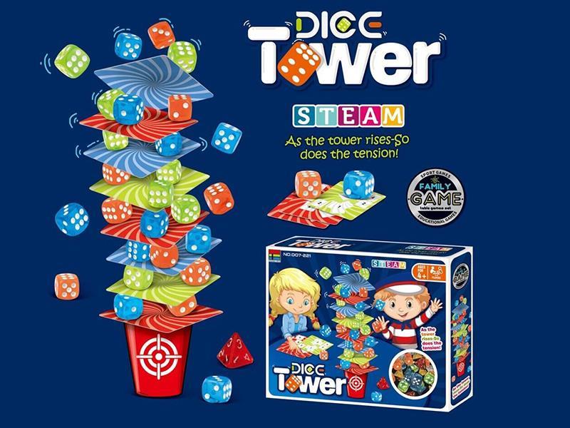 Dice Tower Board Game
