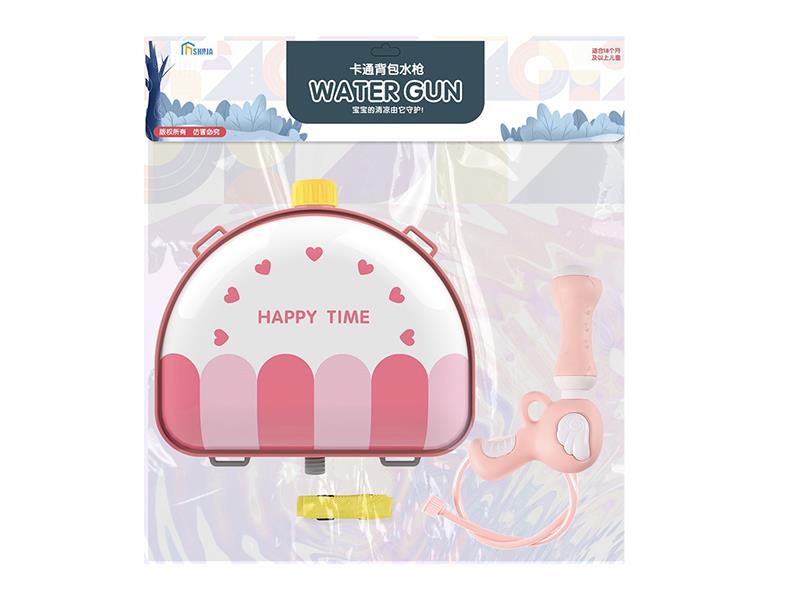Pink Backpack Water Gun