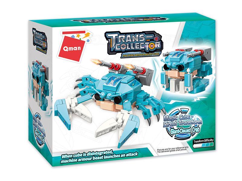 140Pcs Superset Transformation - Direct Deformation Building Blocks