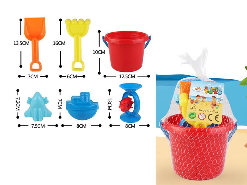 Medium Beach Bucket Set
