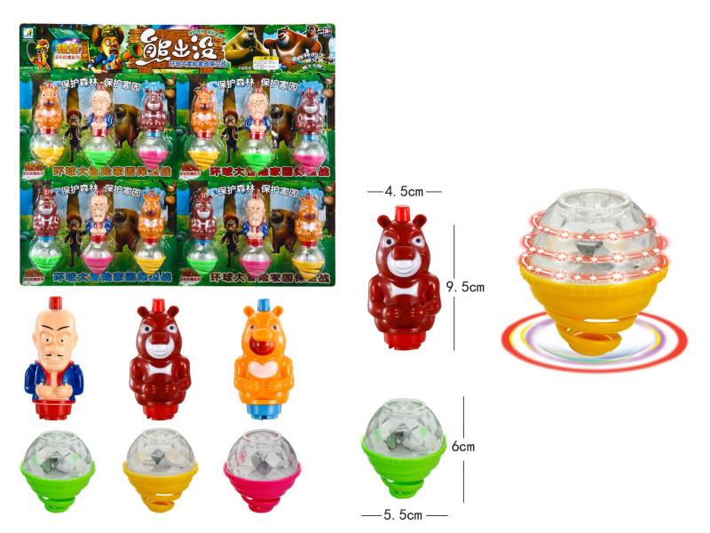 Boonie Bears Windup Top Toy With Light