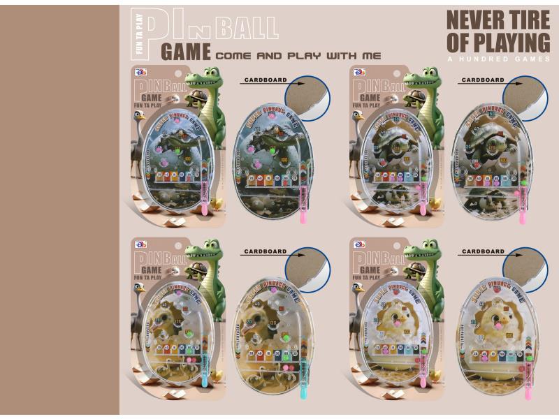 Four Patterned Pinball Discs