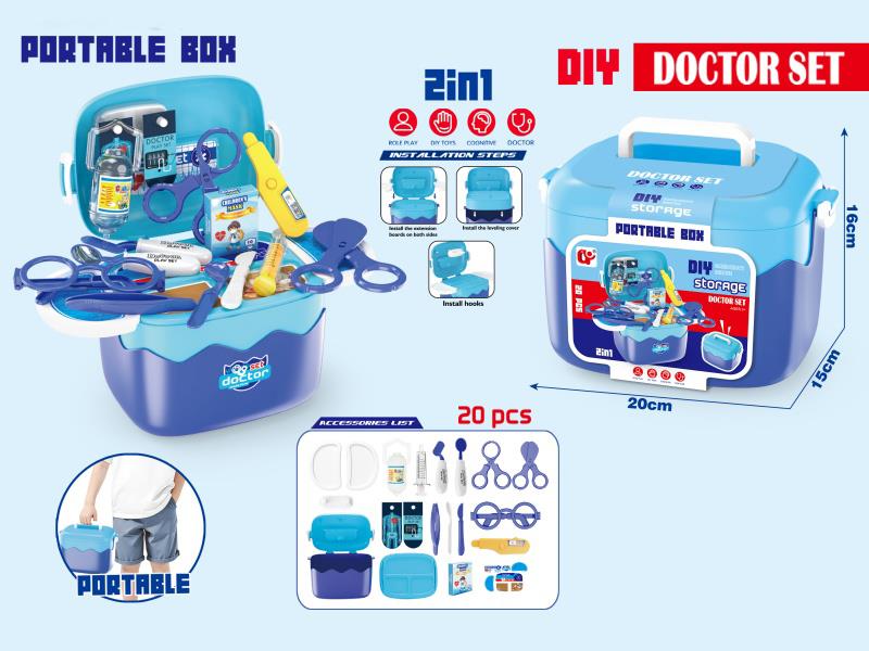 Doctor'S Play House Toy Storage Suitcase Set Of 20 Pieces