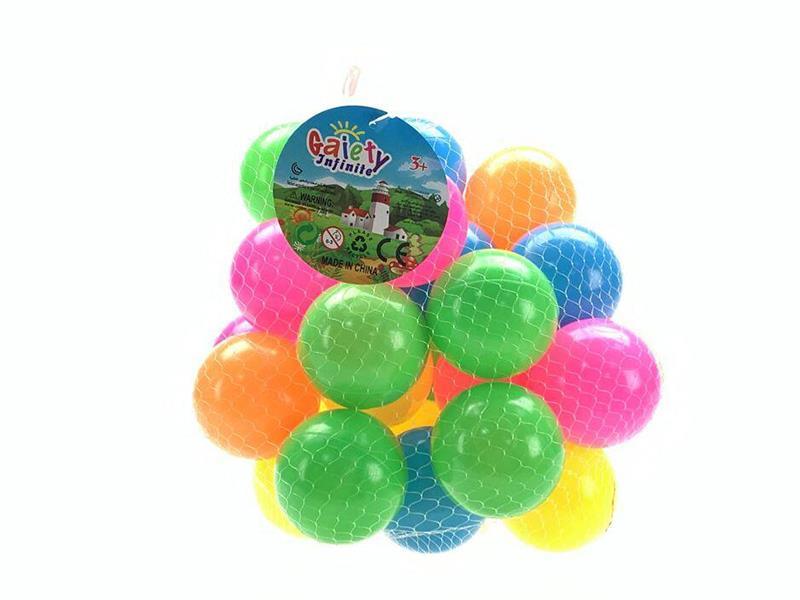 5.5cm Multicolor Ocean Balls 50pcs