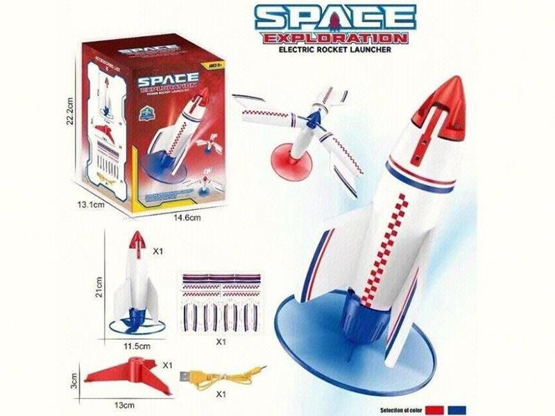 Electric Rocket Launcher