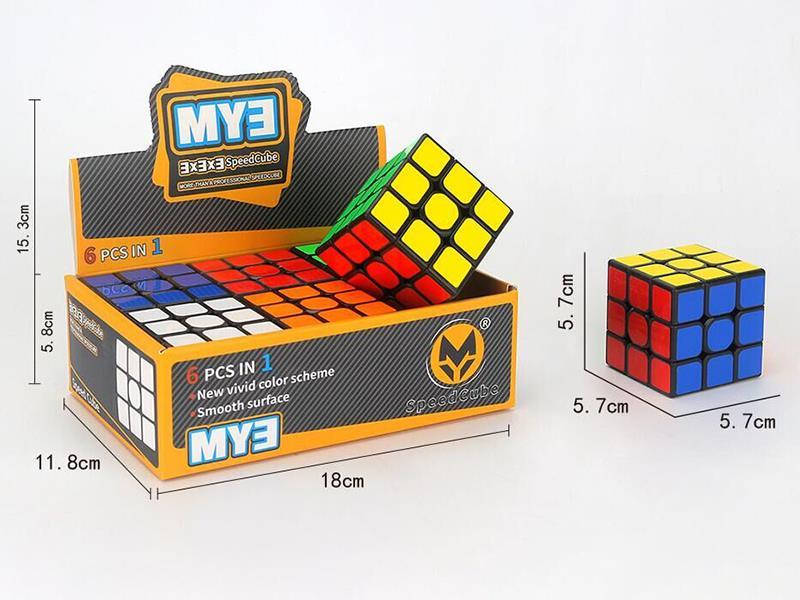 5.7CM Large Rounded Corner 3x3 Puzzle Rubik's Cube