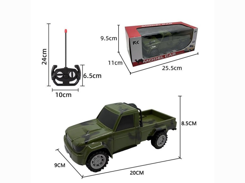 Four-Way Remote Control Car 1:20