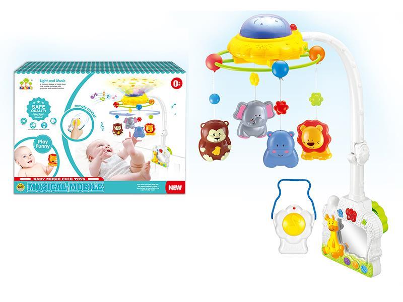 Remote Control  Projector  Baby Mobiles with music