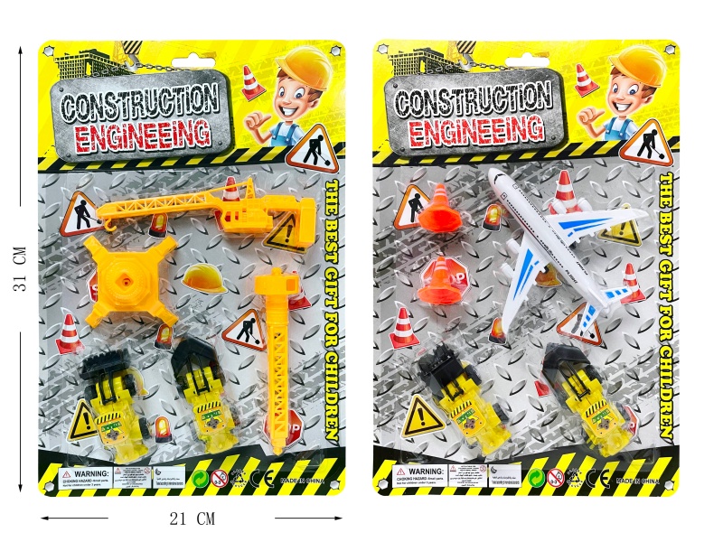 Slide Engineering Trucks Set