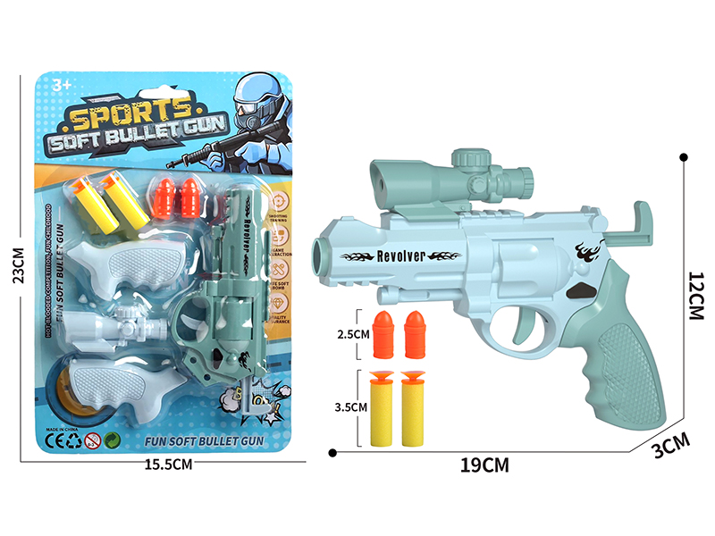 Revolver Soft Bullet Gun Set