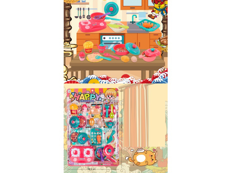 Gourmet Kitchen (Cpc)