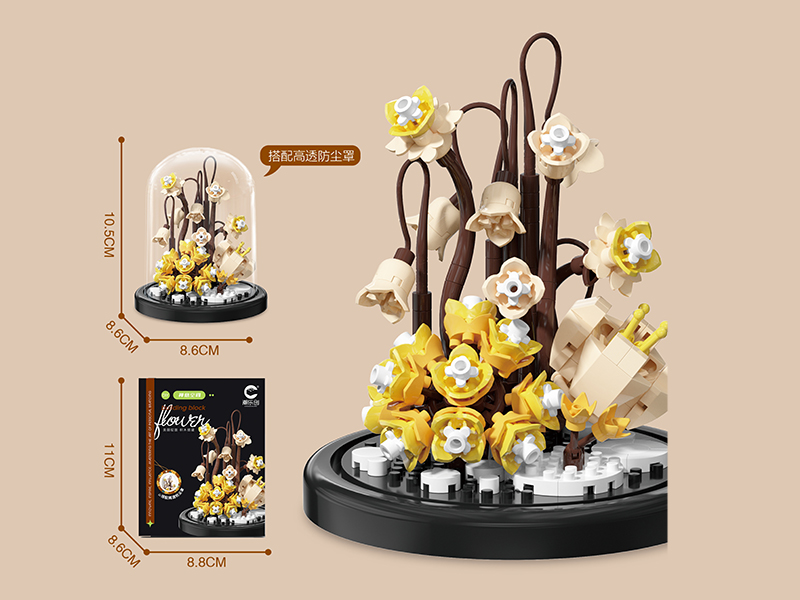 Building Blocks Flower With Dust Cover 240PCS