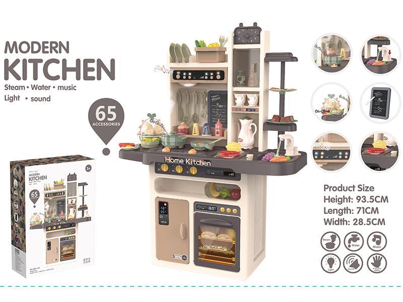 93.5cm Kithchen Play Set With Spray, Egg Steamer, Light And Music, Water Discharge Function 65PCS